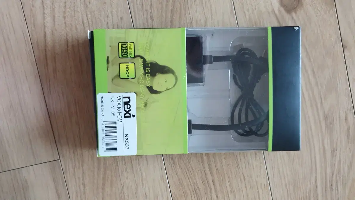 hdmi 포트 케이블